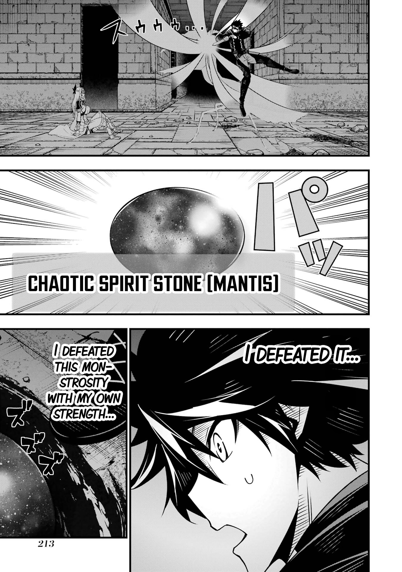 Page 19 of Chapter 6