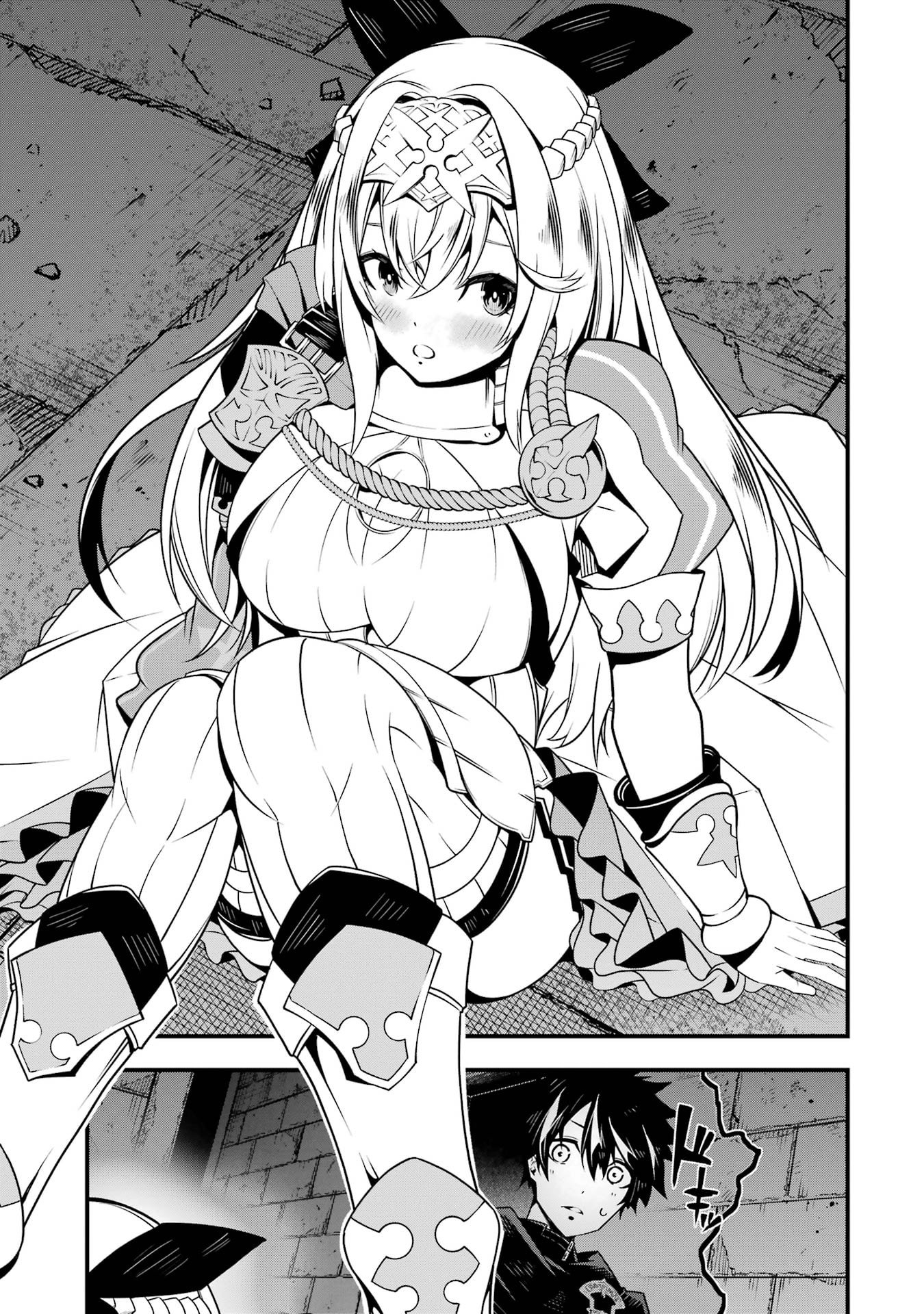 Page 21 of Chapter 6