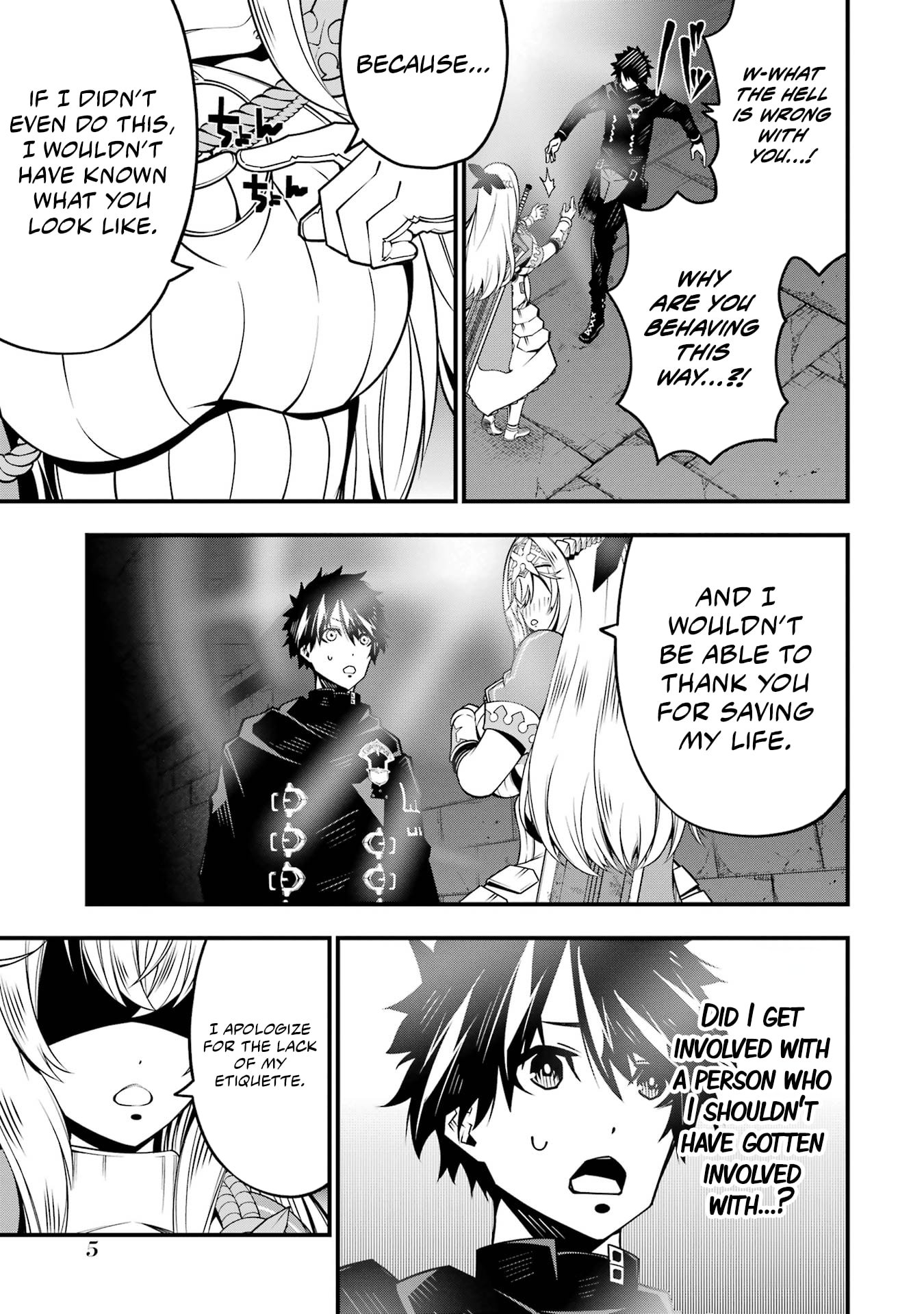 Page 8 of Chapter 7