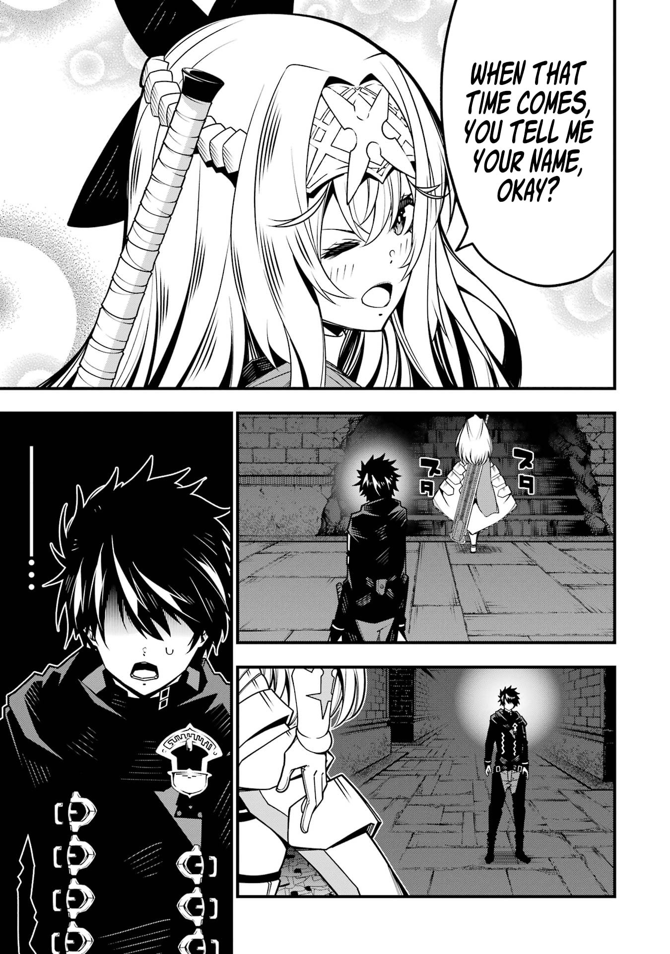 Page 10 of Chapter 7