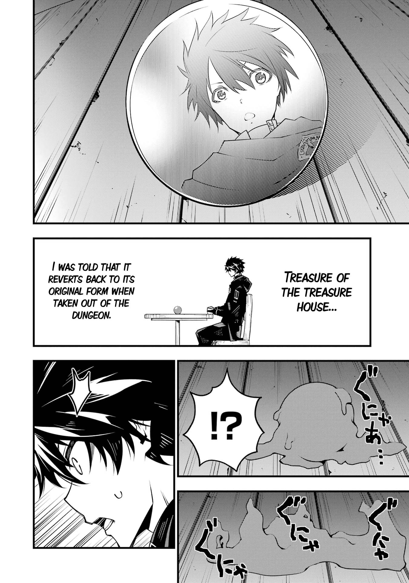 Page 13 of Chapter 7