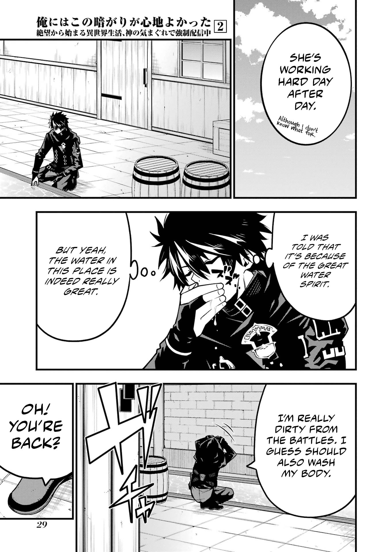 Page 4 of Chapter 8