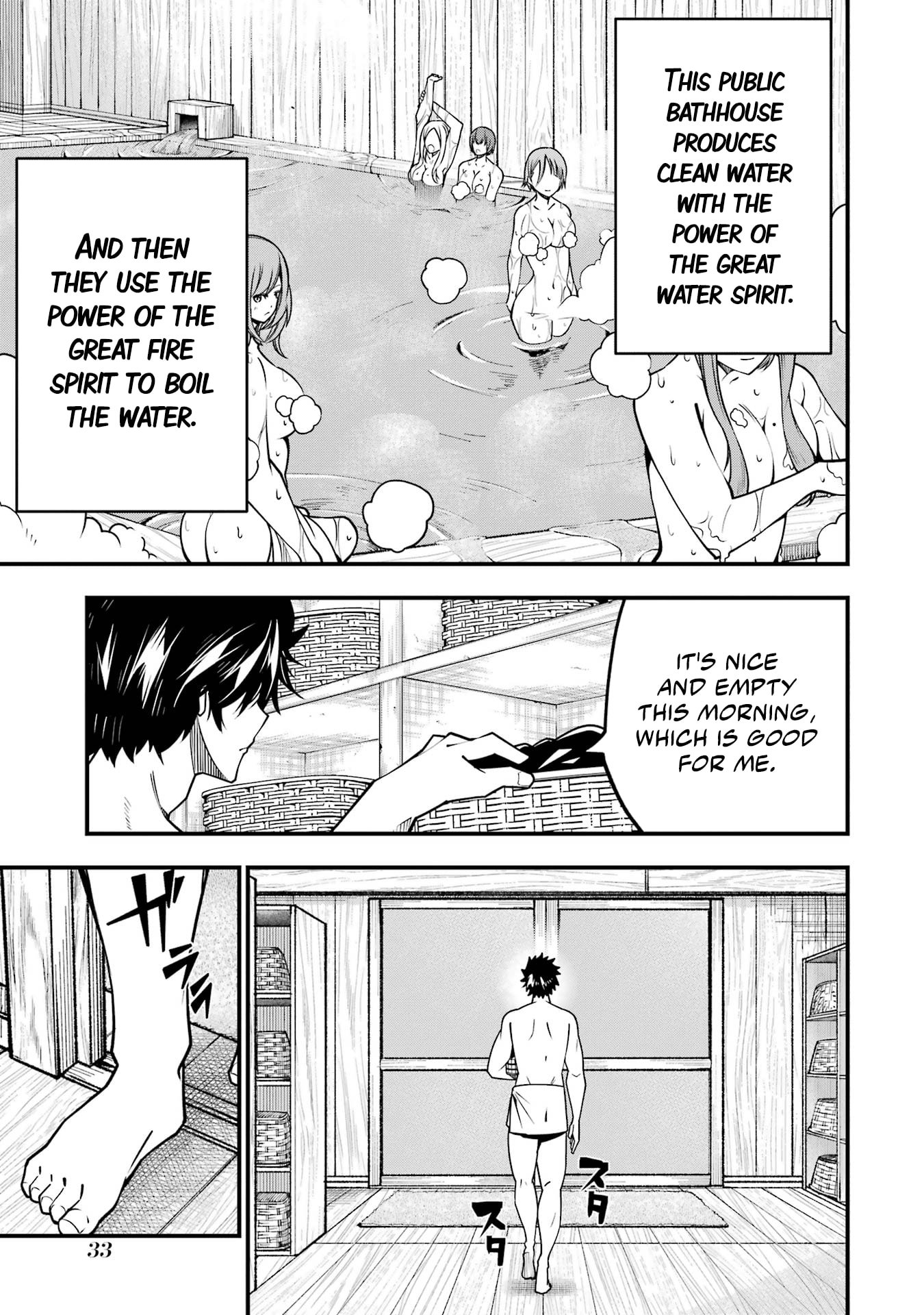 Page 8 of Chapter 8