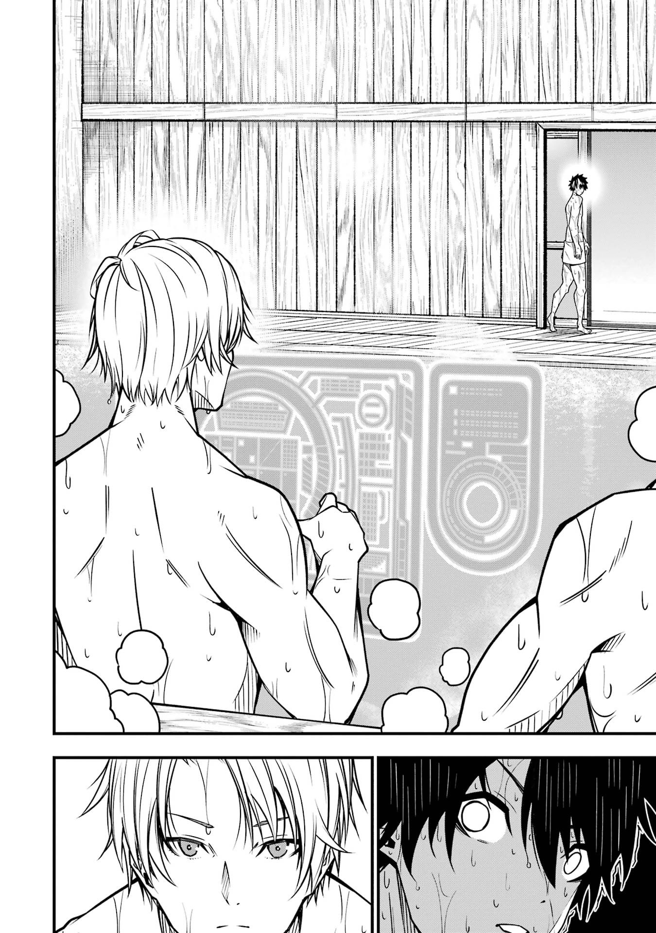 Page 16 of Chapter 8