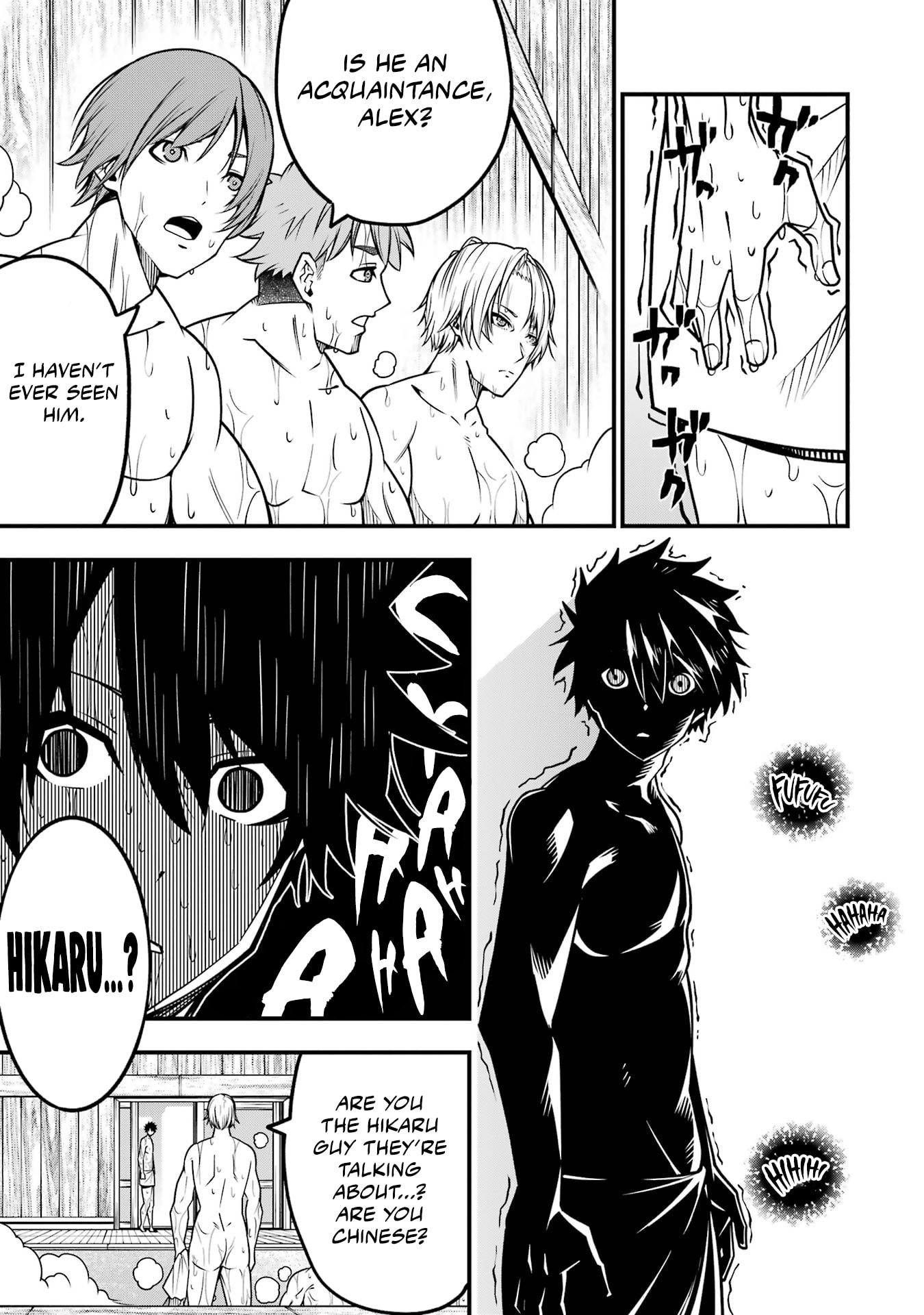 Page 17 of Chapter 8