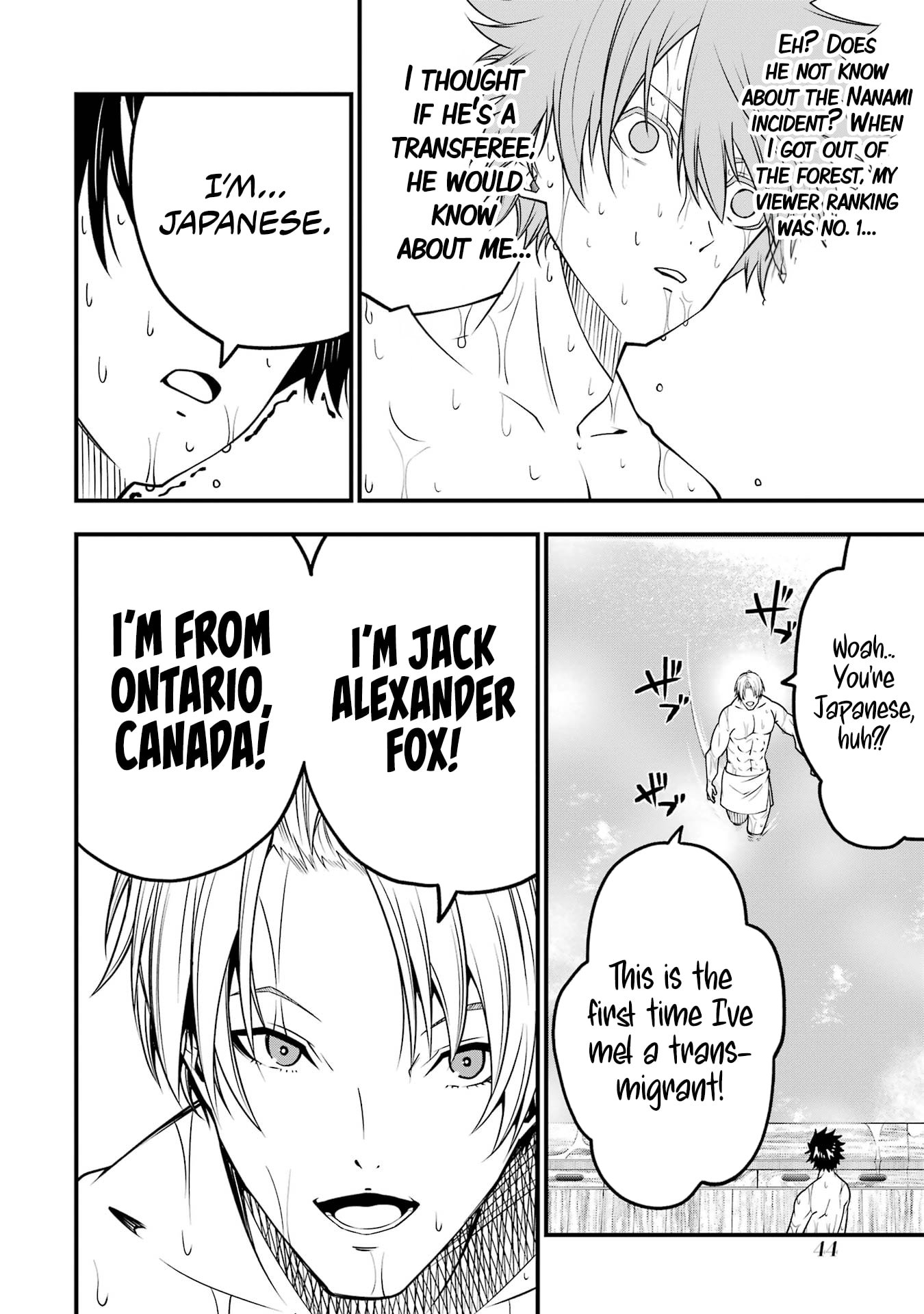 Page 18 of Chapter 8