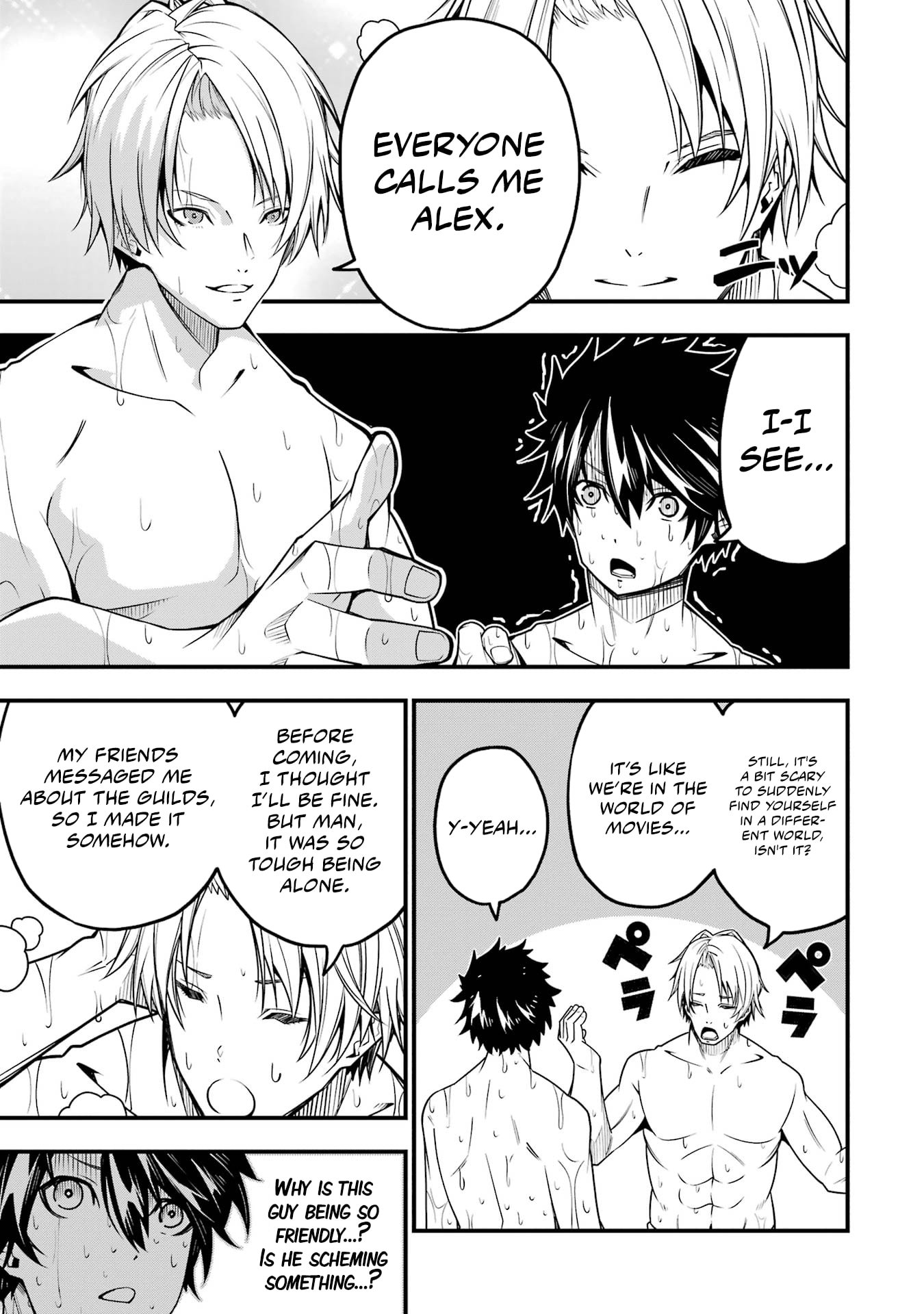 Page 19 of Chapter 8