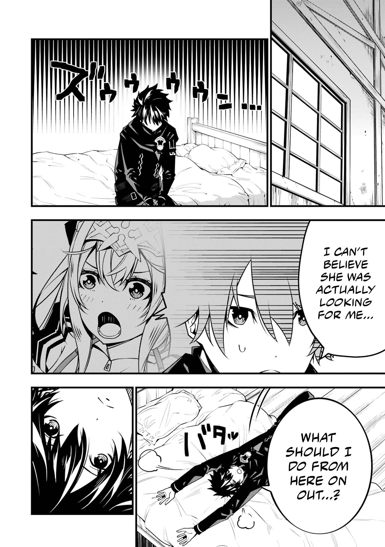 Page 19 of Chapter 9