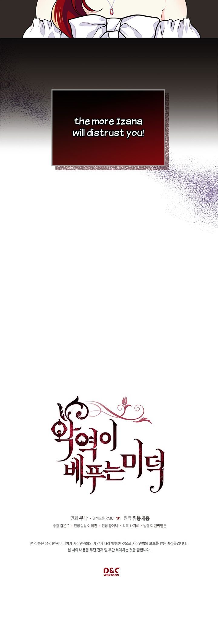 Page 17 of Chapter 11