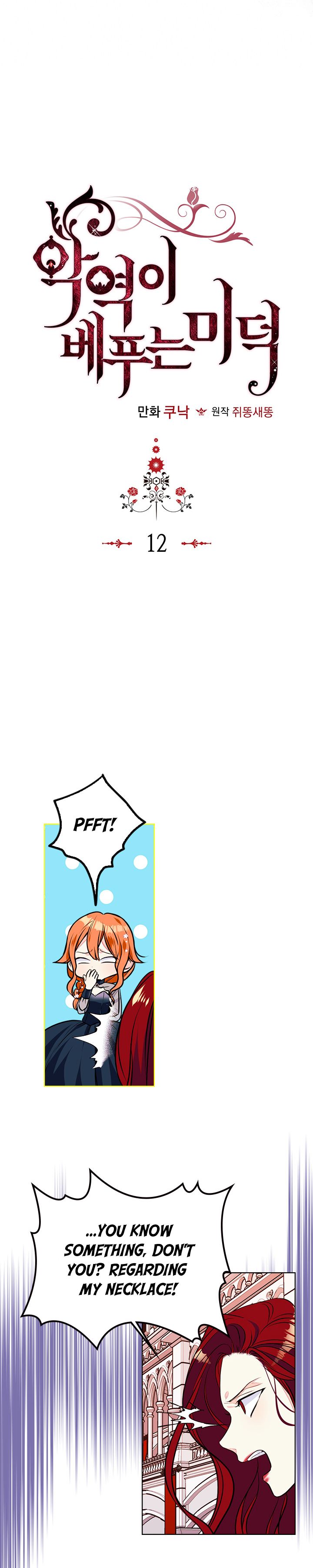 Page 2 of Chapter 12
