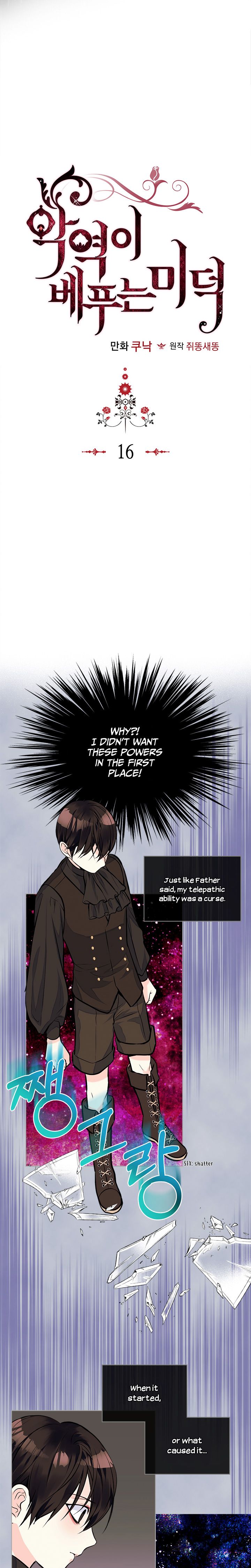 Page 2 of Chapter 16