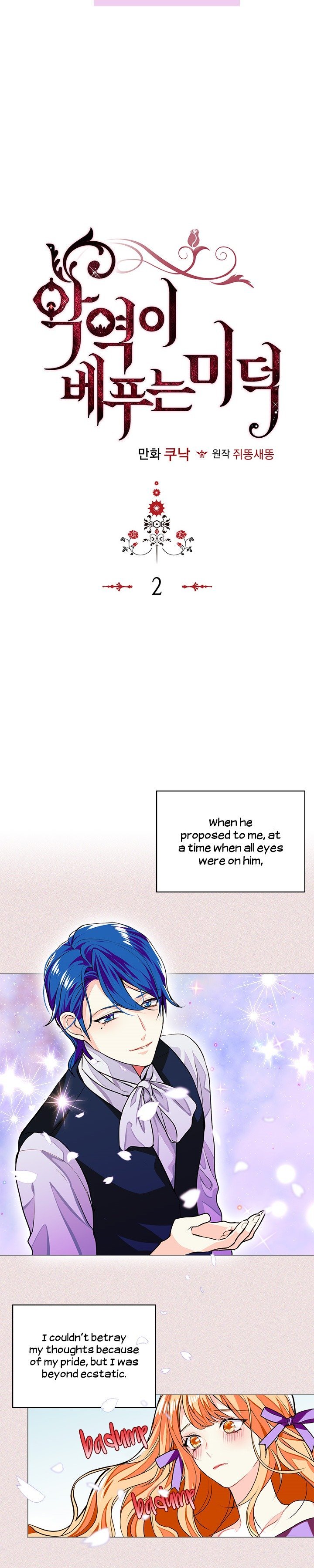 Page 3 of Chapter 2