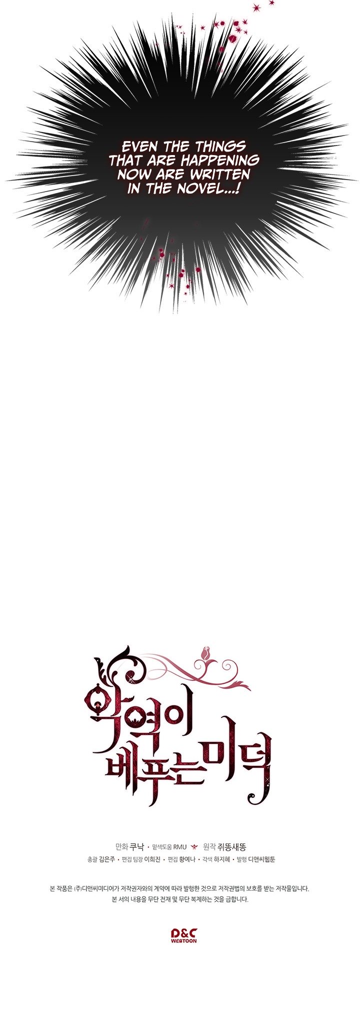 Page 15 of Chapter 2