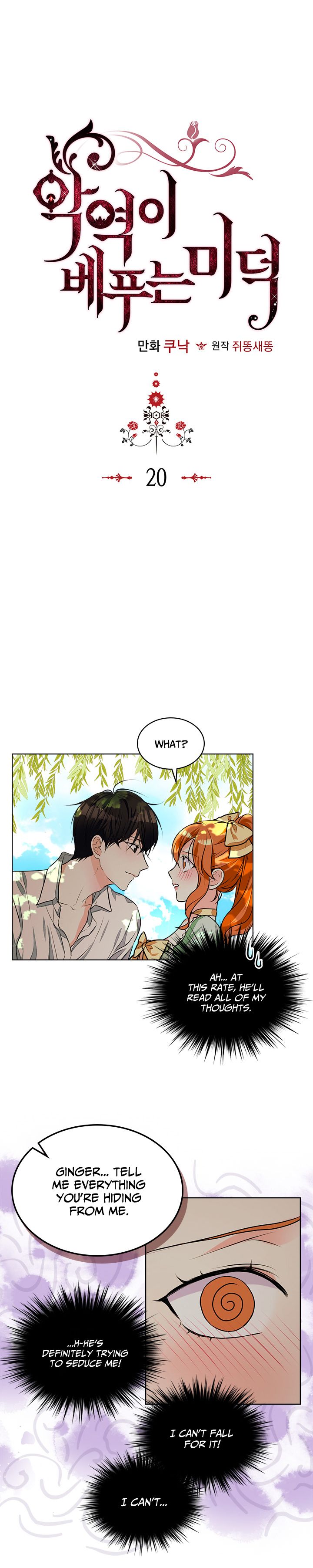 Page 2 of Chapter 20