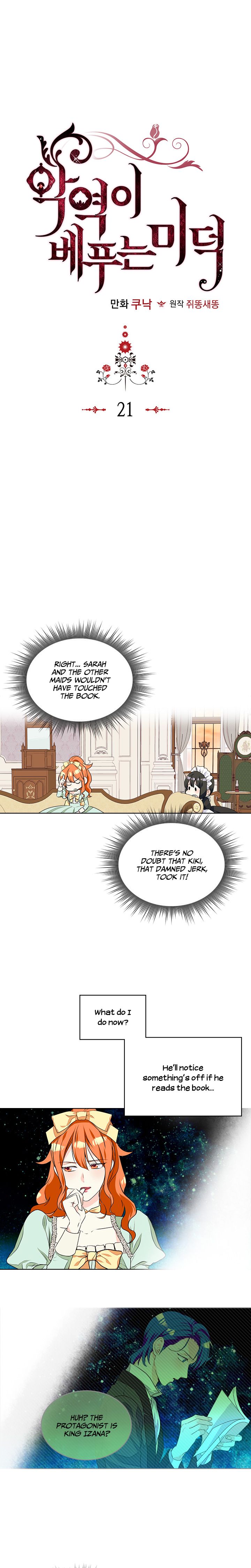 Page 1 of Chapter 21