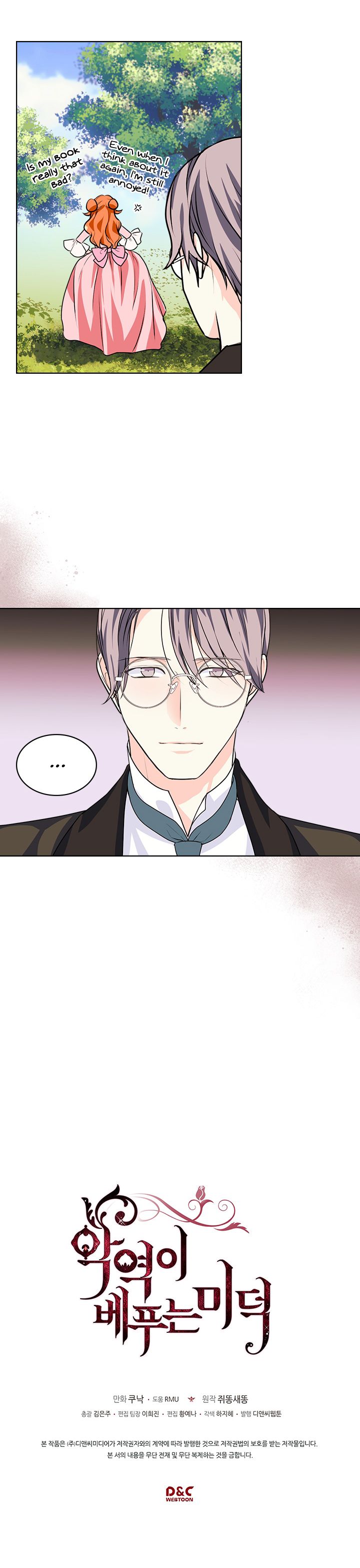 Page 12 of Chapter 22