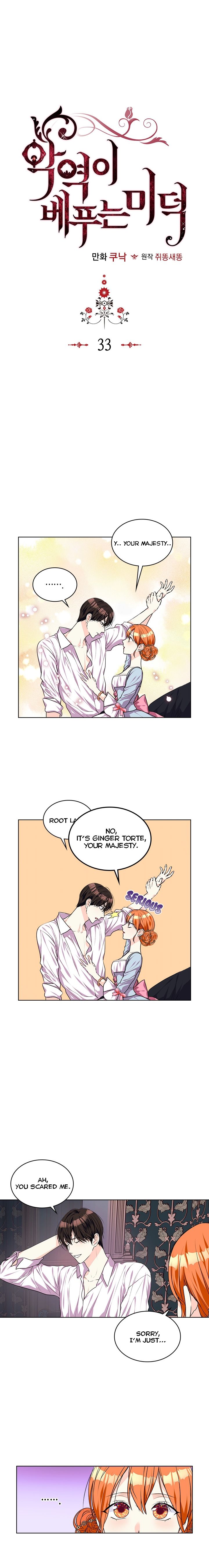 Page 1 of Chapter 33