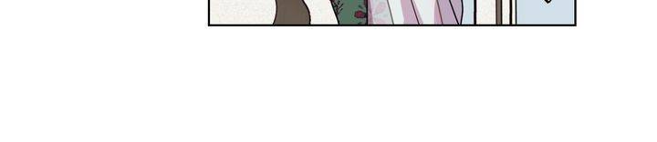 Page 21 of Chapter 43