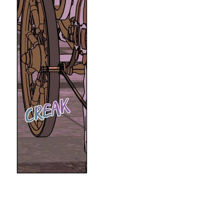 Page 15 of Chapter 51