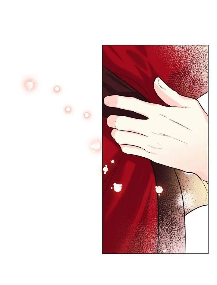 Page 17 of Chapter 53