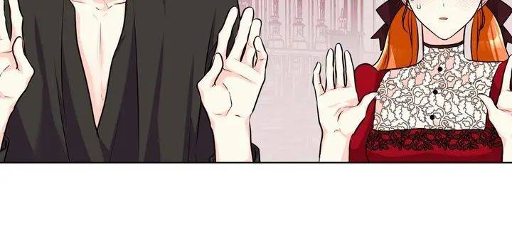 Page 20 of Chapter 53