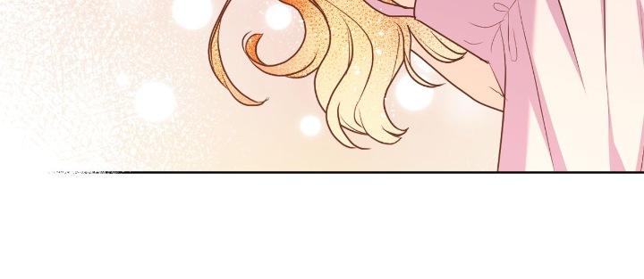 Page 15 of Chapter 67