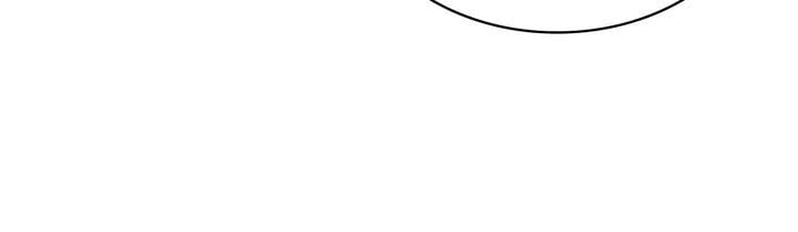 Page 19 of Chapter 68
