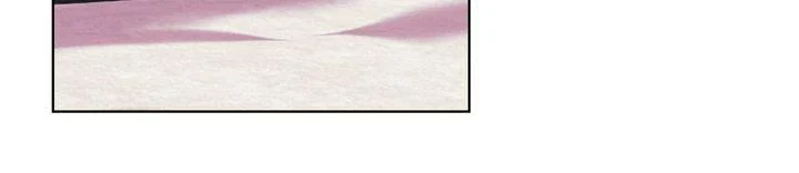 Page 6 of Chapter 72.7