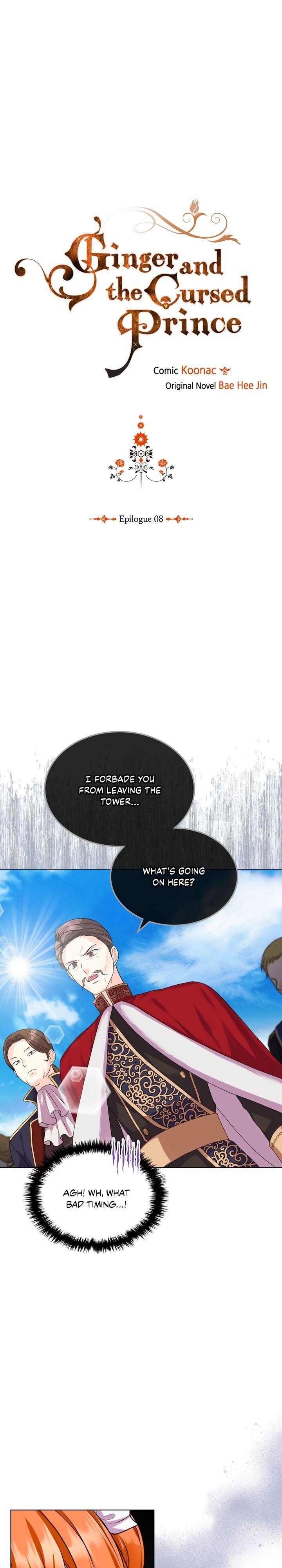 Page 1 of Chapter 72.8
