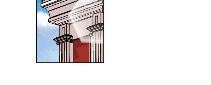 Page 10 of Chapter 73