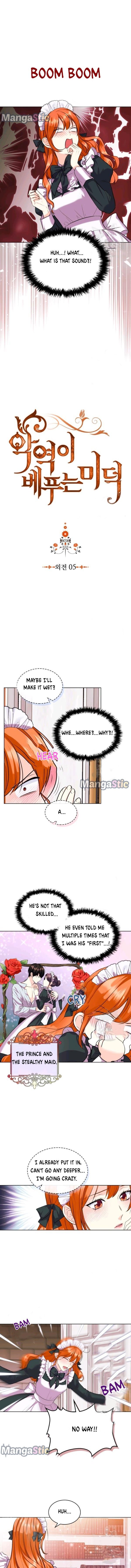 Page 1 of Chapter 77