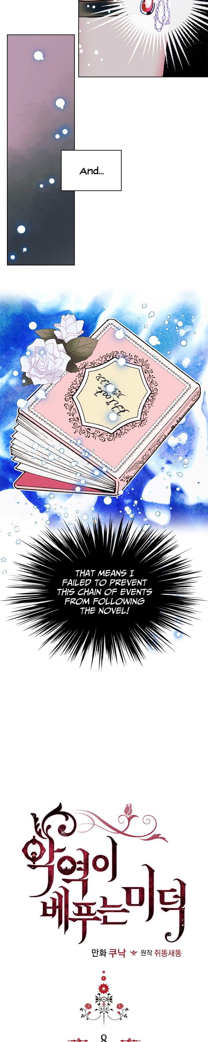 Page 2 of Chapter 8