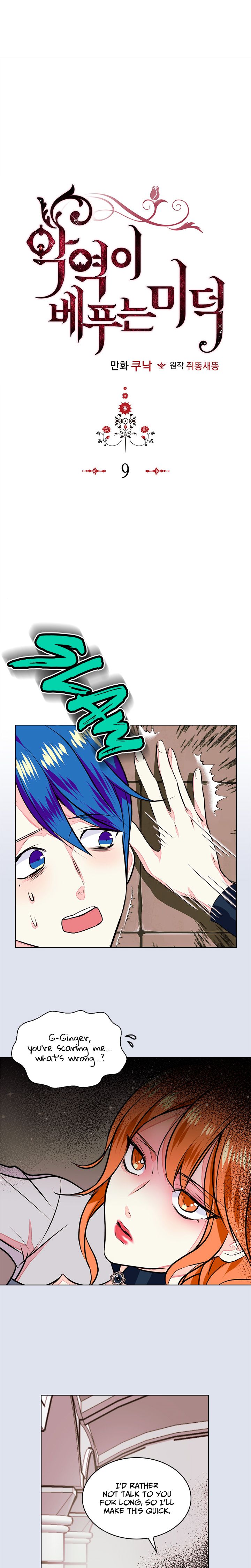 Page 1 of Chapter 9