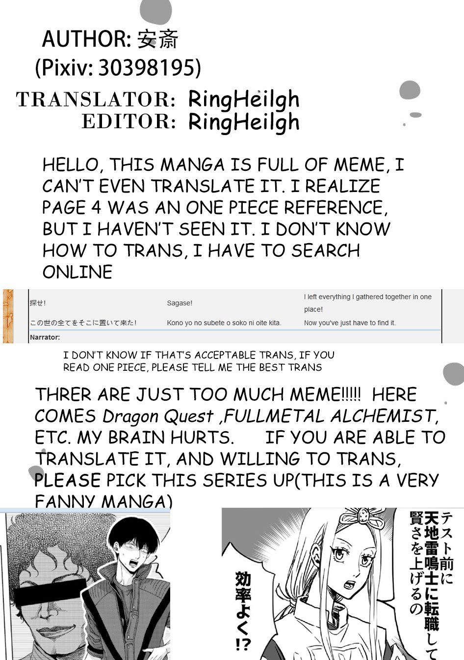 Page 5 of Chapter 0.5