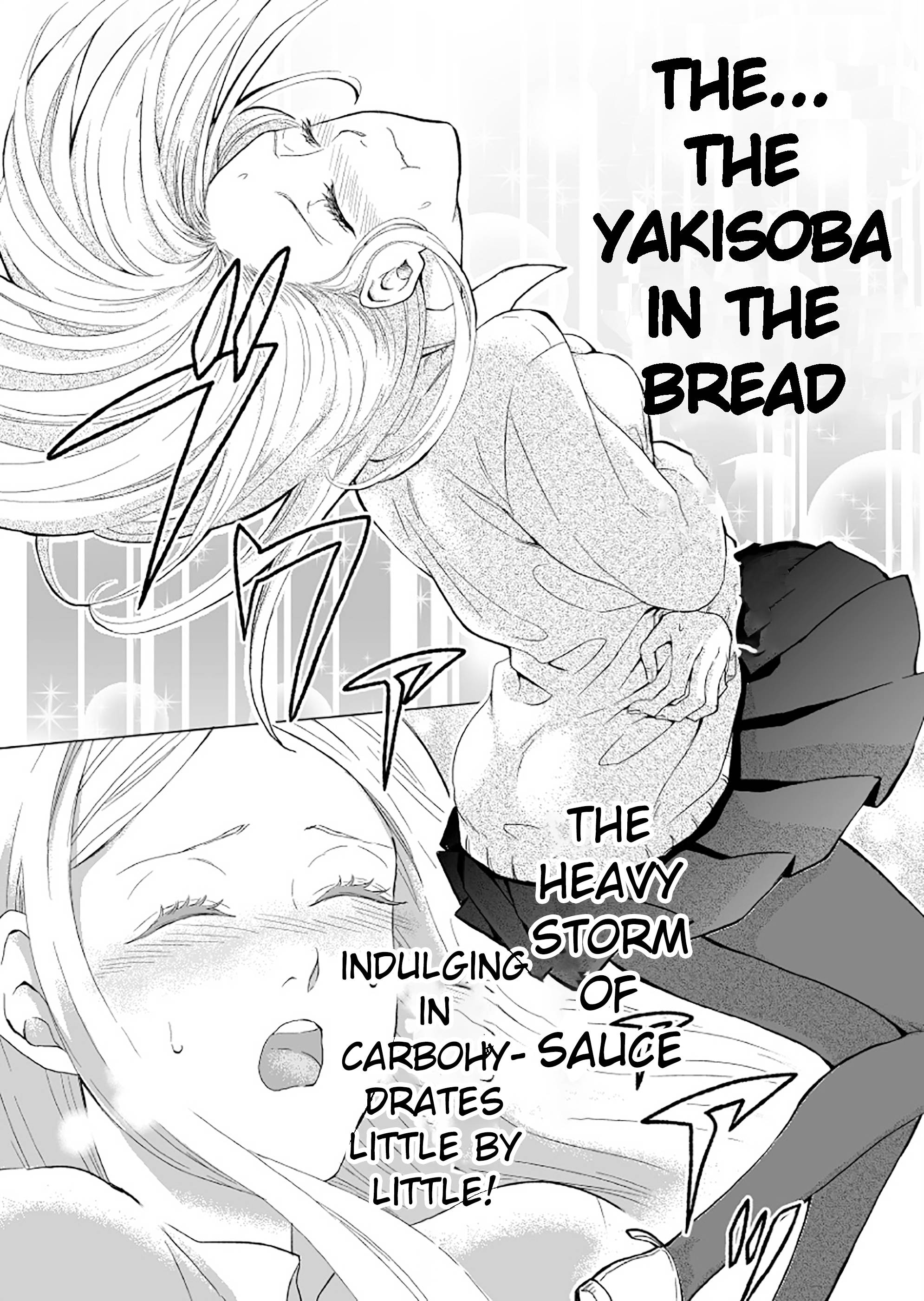 Page 4 of Chapter 2