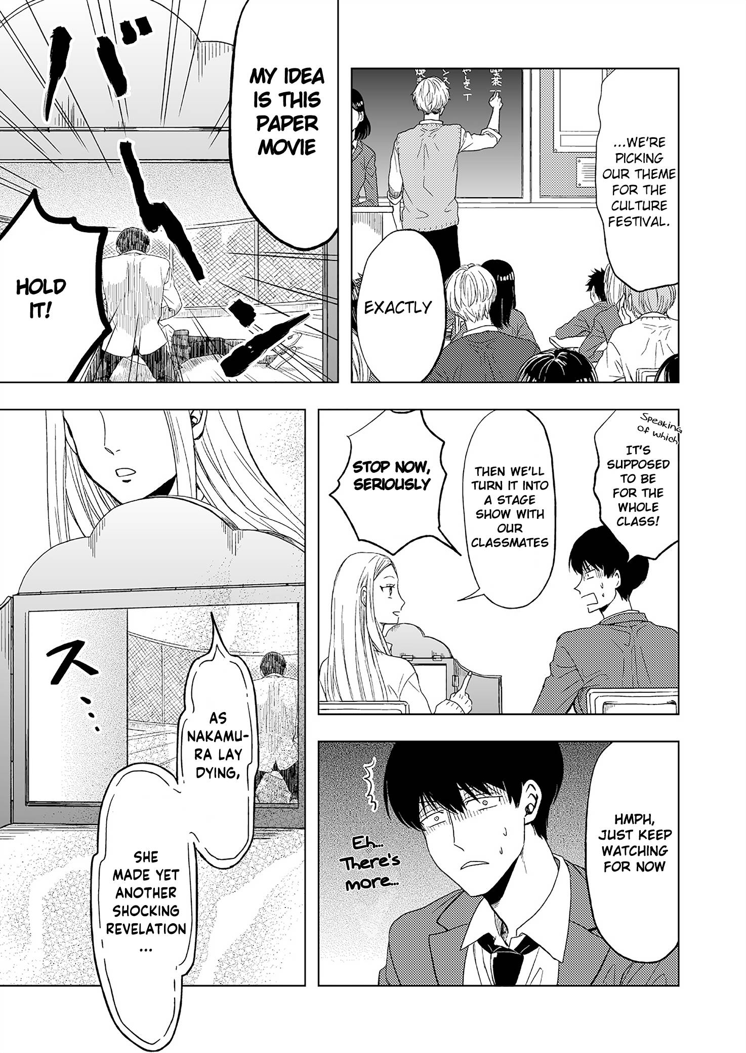 Page 7 of Chapter 4