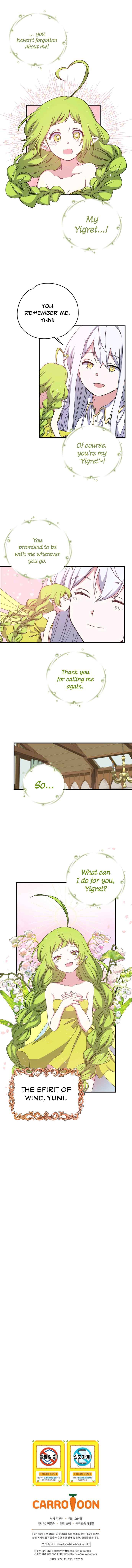 Page 9 of Chapter 1