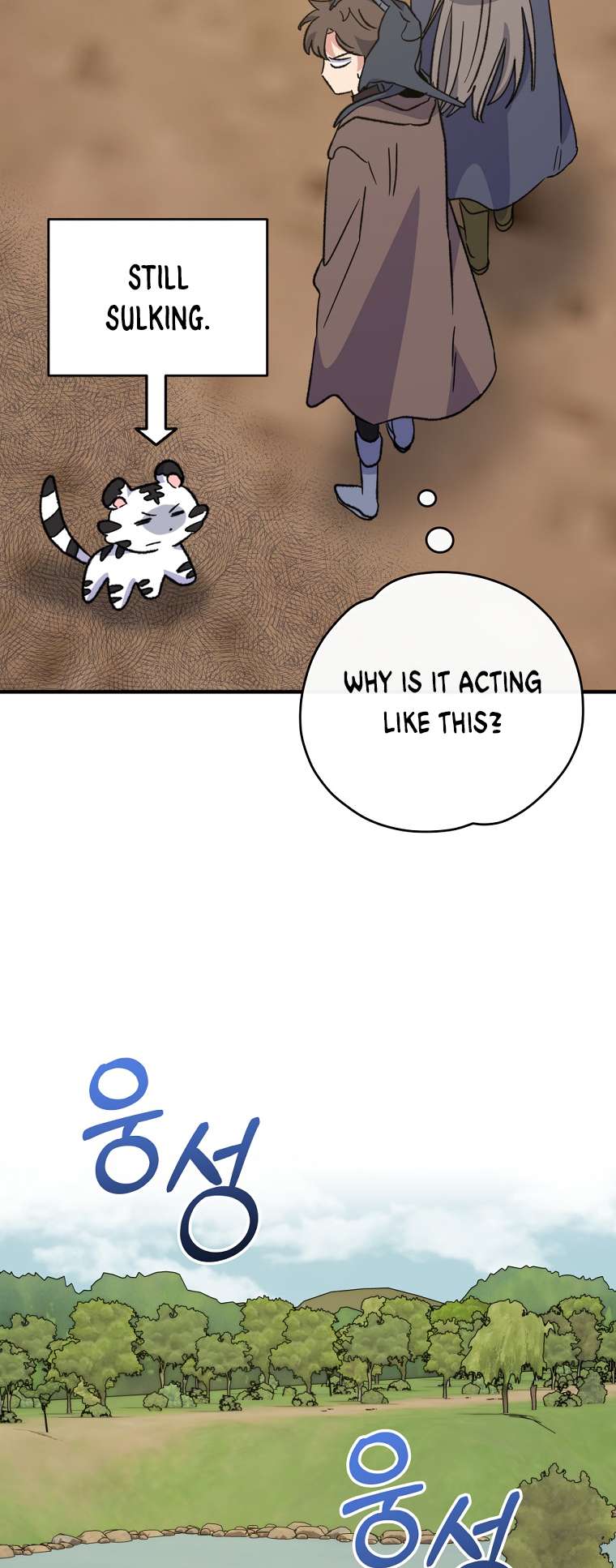 Page 18 of Chapter 100