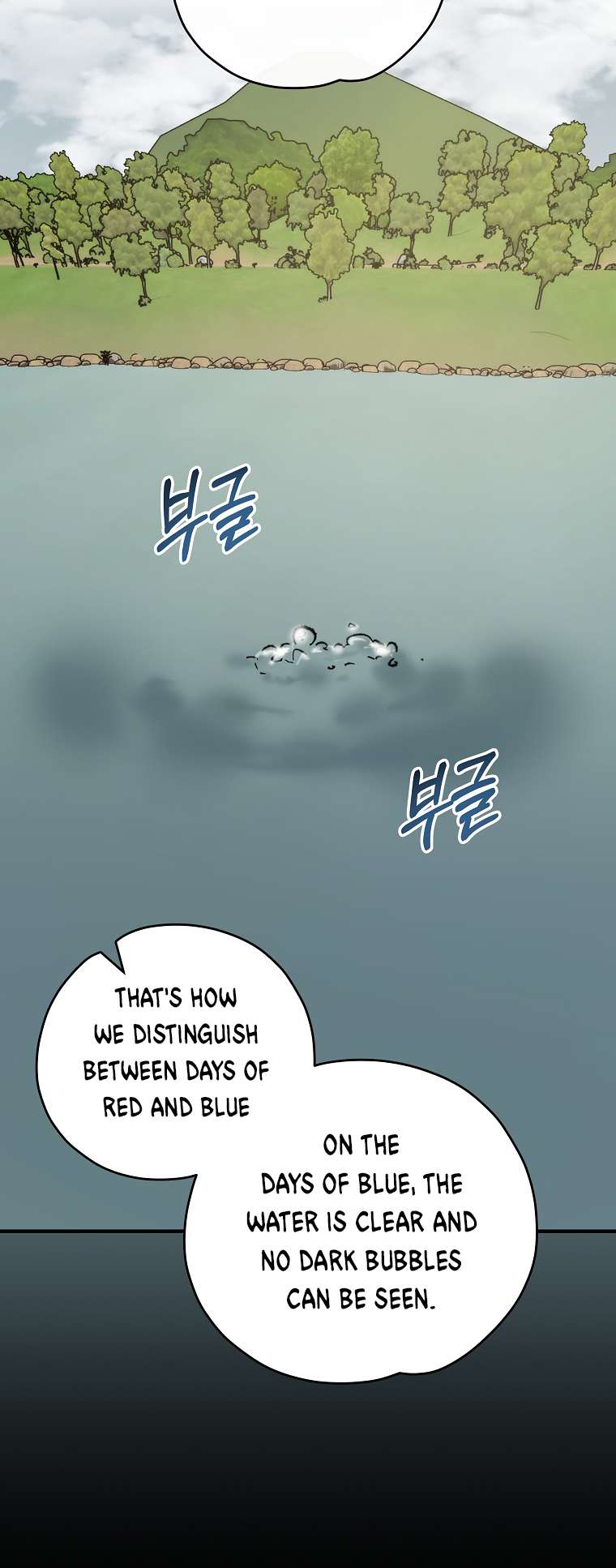 Page 27 of Chapter 100