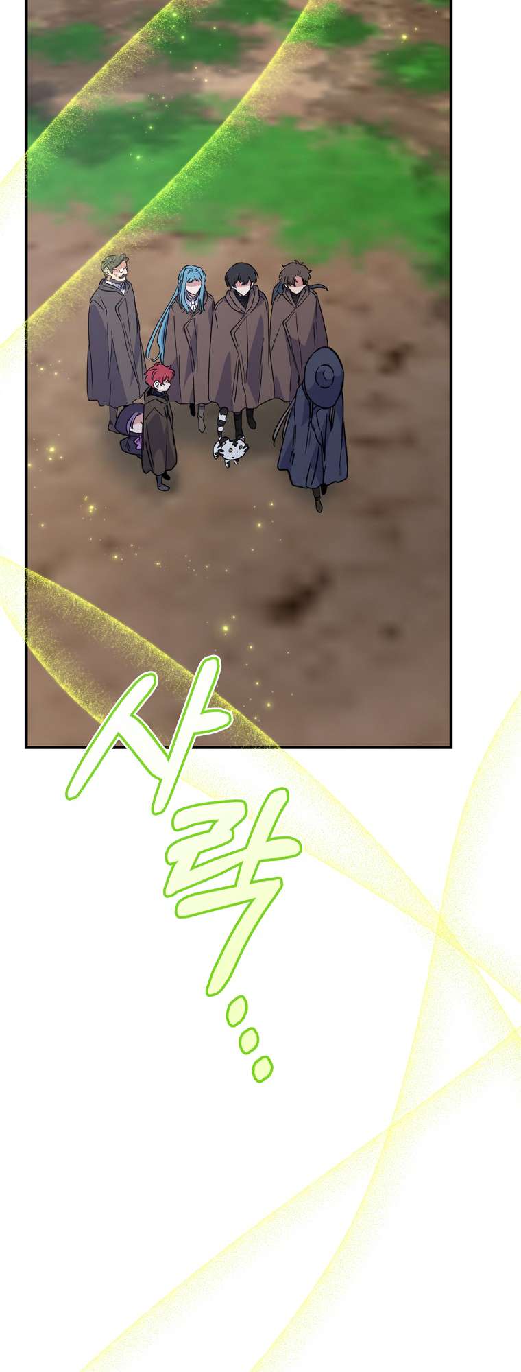 Page 56 of Chapter 100