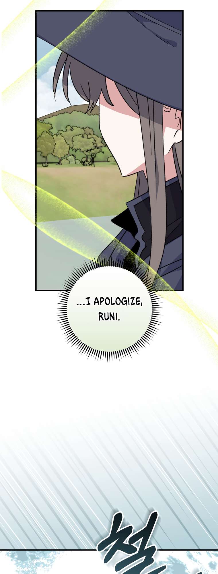 Page 57 of Chapter 100