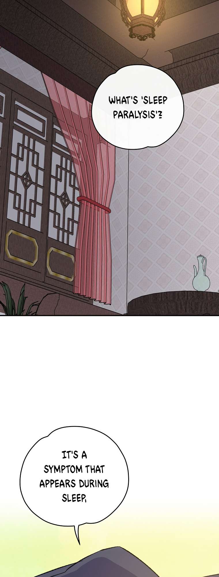 Page 25 of Chapter 101