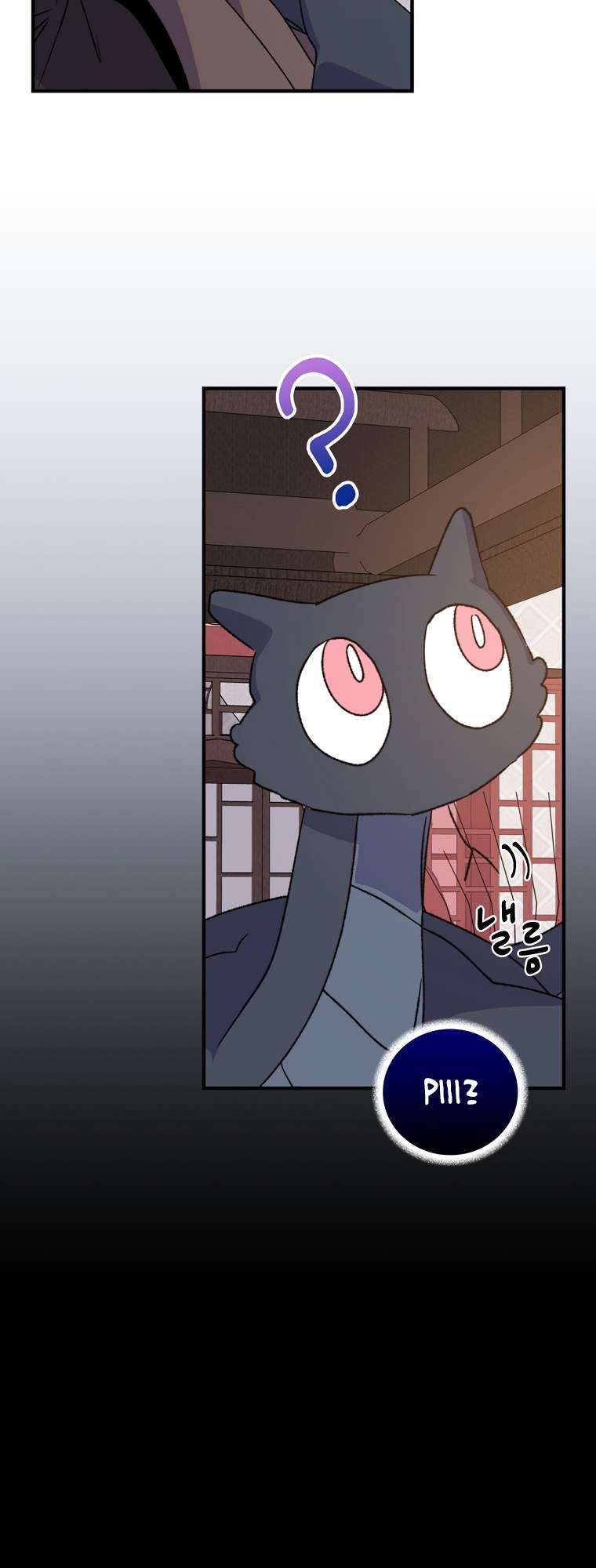 Page 32 of Chapter 101
