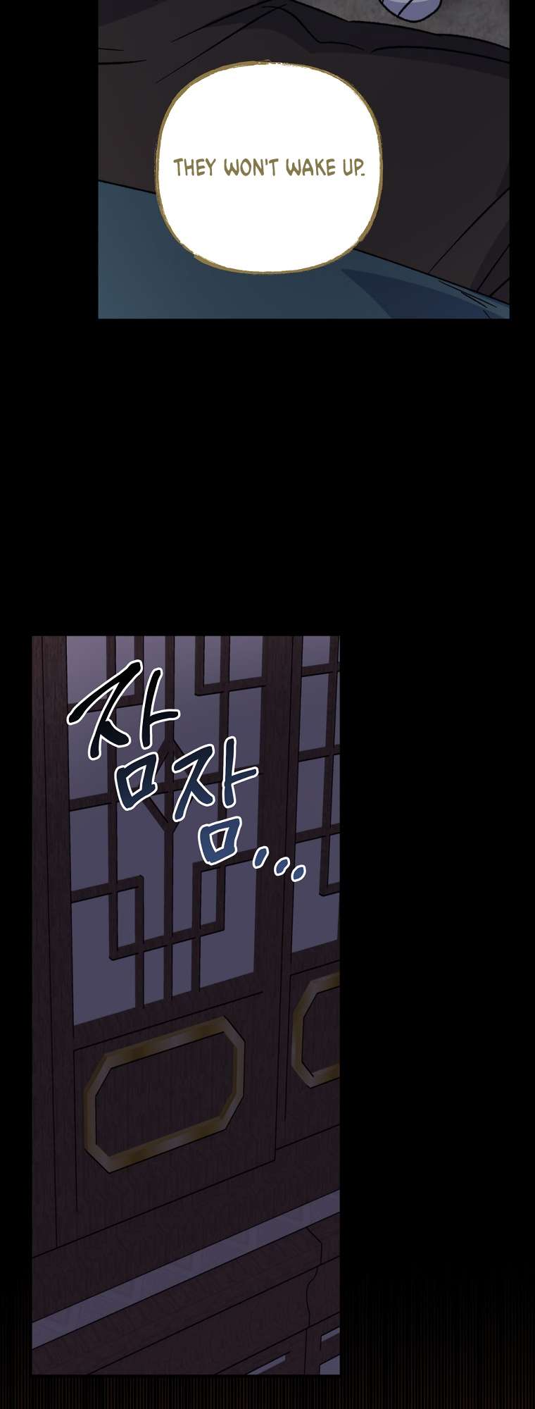 Page 43 of Chapter 101