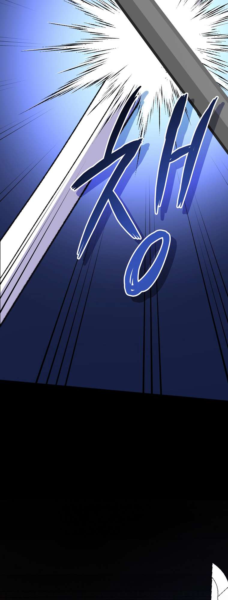 Page 47 of Chapter 101