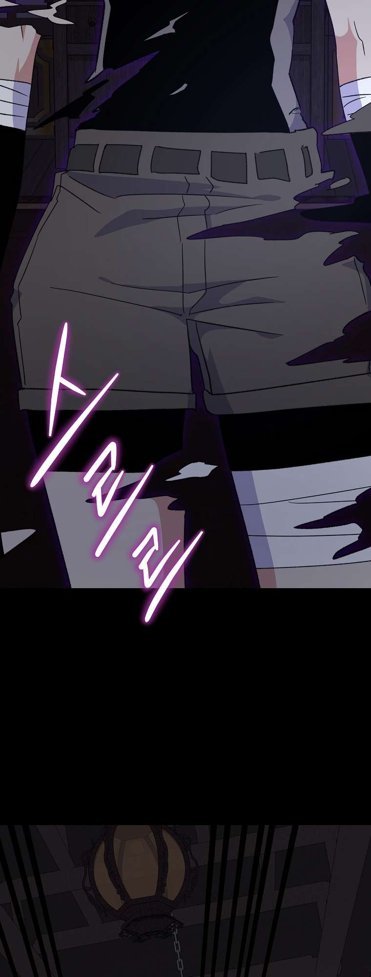 Page 4 of Chapter 102