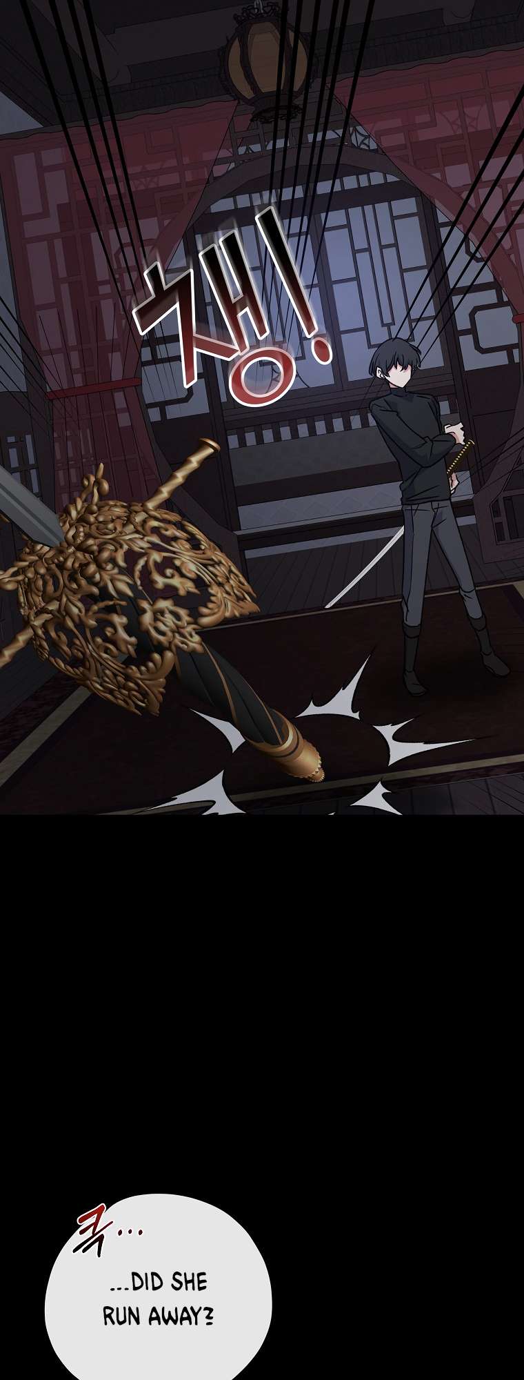 Page 5 of Chapter 102