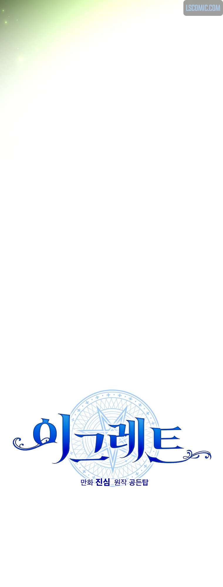 Page 9 of Chapter 102
