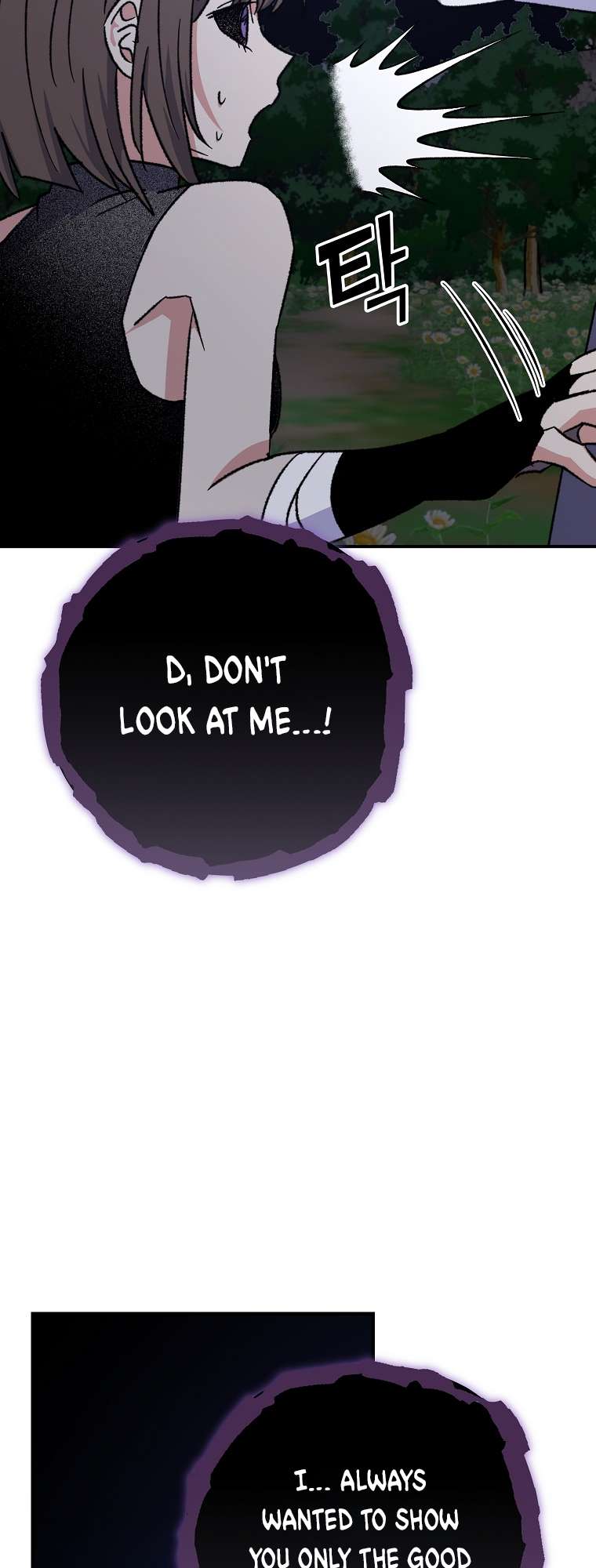 Page 25 of Chapter 102