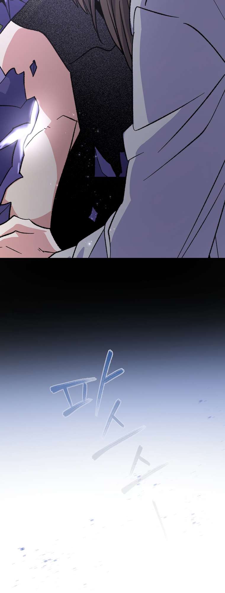 Page 45 of Chapter 102